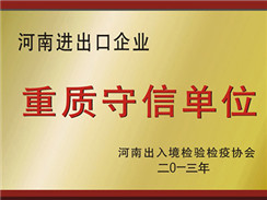 崔永元diss范冰冰引軒然大波，遠大鍋爐誠信經(jīng)營堪稱楷模